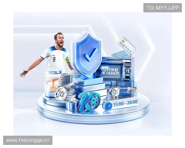 米兰体育注册登录入口:如何快速注册并完善个人信息提升体验