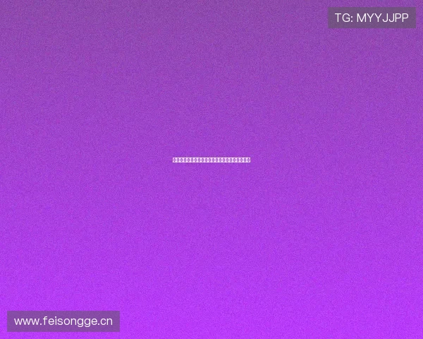 比利时国家队最新动态与伊朗队备战情况全面解析